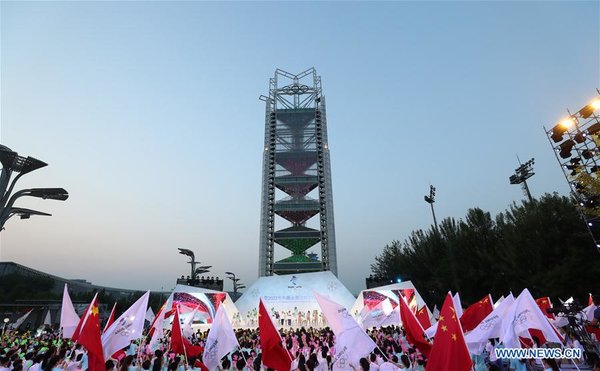 Beijing 2022 Celebrates '1000-Day-to-Go' Countdown Beijing 2022 Celebrates '1000-Day-to-Go' Countdown