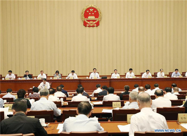 China's Top Legislature Reviews State Honors Draft Decision China's Top Legislature Reviews State Honors Draft Decision
