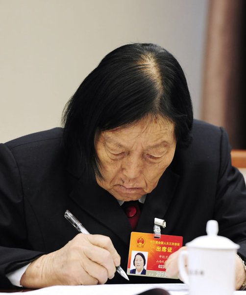 Eight Chinese Women Awarded Highest National Honors Eight Chinese Women Awarded Highest National Honors