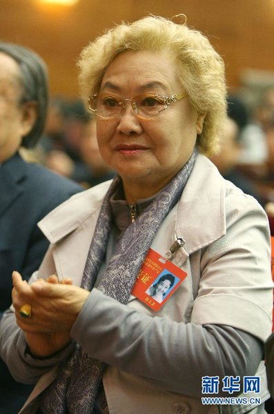 Eight Chinese Women Awarded Highest National Honors Eight Chinese Women Awarded Highest National Honors
