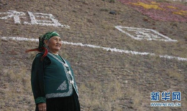 Eight Chinese Women Awarded Highest National Honors Eight Chinese Women Awarded Highest National Honors