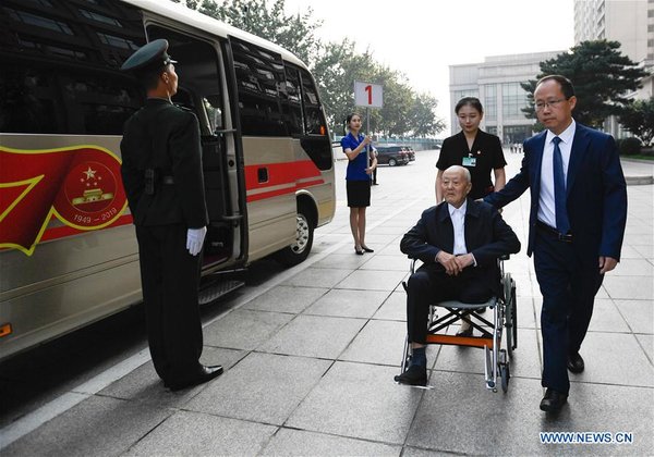 China Holds Presentation Ceremony of National Medals and Honorary Titles China Holds Presentation Ceremony of National Medals and Honorary Titles