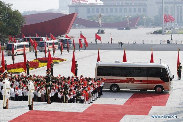 China Holds Presentation Ceremony of National Medals and Honorary Titles China Holds Presentation Ceremony of National Medals and Honorary Titles