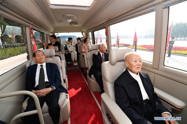 China Holds Presentation Ceremony of National Medals and Honorary Titles China Holds Presentation Ceremony of National Medals and Honorary Titles