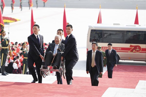 China Holds Presentation Ceremony of National Medals and Honorary Titles China Holds Presentation Ceremony of National Medals and Honorary Titles
