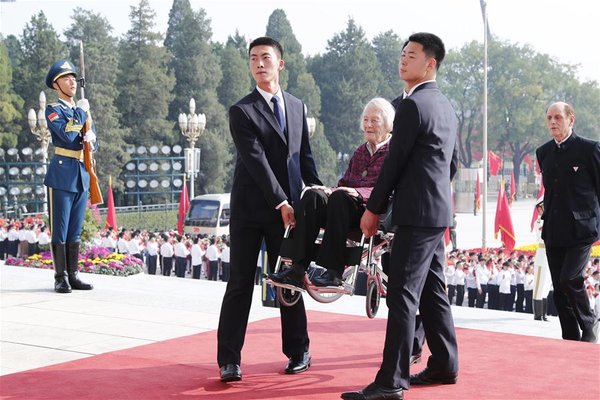 China Holds Presentation Ceremony of National Medals and Honorary Titles China Holds Presentation Ceremony of National Medals and Honorary Titles