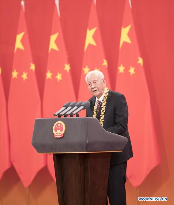 China Holds Presentation Ceremony of National Medals and Honorary Titles China Holds Presentation Ceremony of National Medals and Honorary Titles
