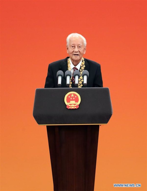 China Holds Presentation Ceremony of National Medals and Honorary Titles China Holds Presentation Ceremony of National Medals and Honorary Titles