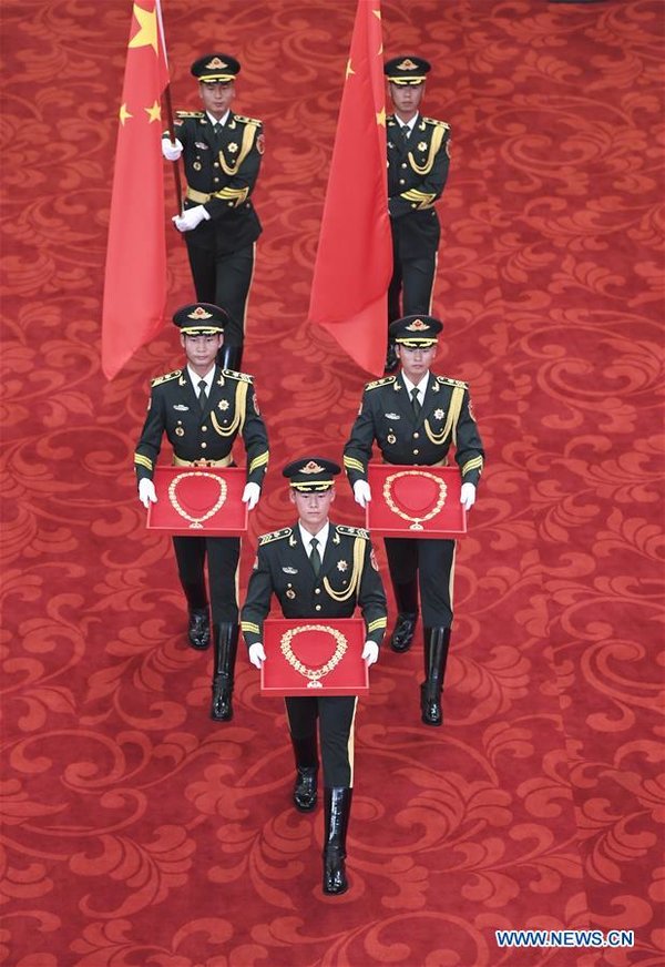 China Holds Presentation Ceremony of National Medals and Honorary Titles China Holds Presentation Ceremony of National Medals and Honorary Titles