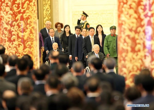 China Holds Presentation Ceremony of National Medals and Honorary Titles China Holds Presentation Ceremony of National Medals and Honorary Titles
