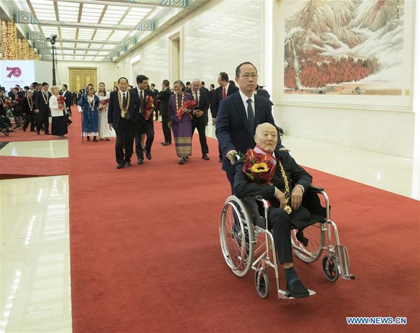 China Holds Presentation Ceremony of National Medals and Honorary Titles China Holds Presentation Ceremony of National Medals and Honorary Titles