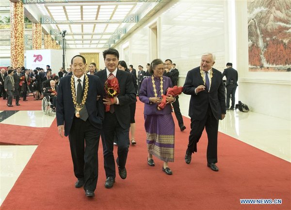 China Holds Presentation Ceremony of National Medals and Honorary Titles China Holds Presentation Ceremony of National Medals and Honorary Titles