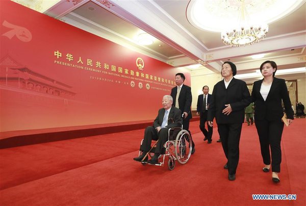 China Holds Presentation Ceremony of National Medals and Honorary Titles China Holds Presentation Ceremony of National Medals and Honorary Titles