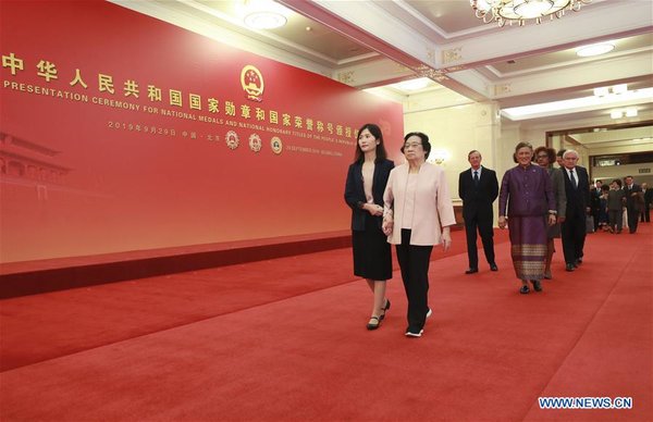 China Holds Presentation Ceremony of National Medals and Honorary Titles China Holds Presentation Ceremony of National Medals and Honorary Titles