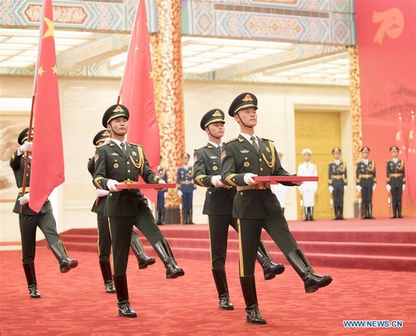 China Holds Presentation Ceremony of National Medals and Honorary Titles China Holds Presentation Ceremony of National Medals and Honorary Titles