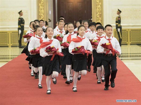 China Holds Presentation Ceremony of National Medals and Honorary Titles China Holds Presentation Ceremony of National Medals and Honorary Titles