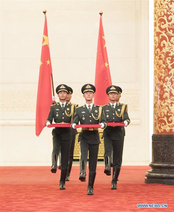 China Holds Presentation Ceremony of National Medals and Honorary Titles China Holds Presentation Ceremony of National Medals and Honorary Titles