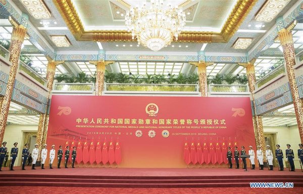China Holds Presentation Ceremony of National Medals and Honorary Titles China Holds Presentation Ceremony of National Medals and Honorary Titles