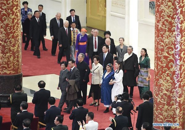 China Holds Presentation Ceremony of National Medals and Honorary Titles China Holds Presentation Ceremony of National Medals and Honorary Titles