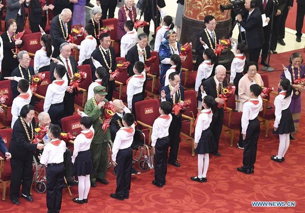 China Holds Presentation Ceremony of National Medals and Honorary Titles China Holds Presentation Ceremony of National Medals and Honorary Titles