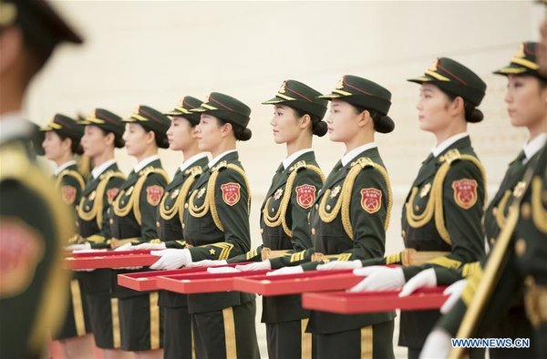 China Holds Presentation Ceremony of National Medals and Honorary Titles China Holds Presentation Ceremony of National Medals and Honorary Titles