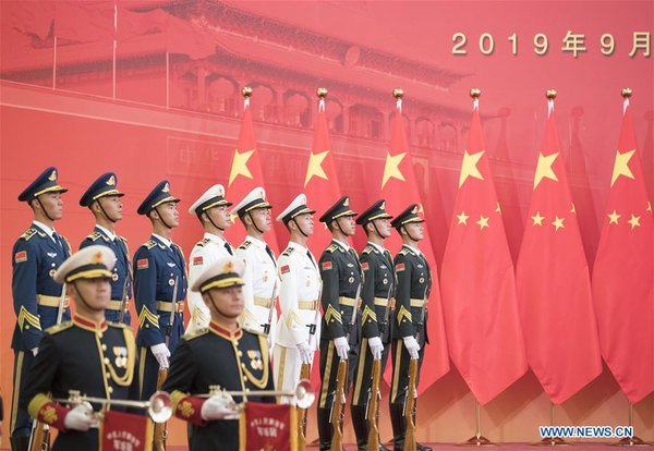 China Holds Presentation Ceremony of National Medals and Honorary Titles China Holds Presentation Ceremony of National Medals and Honorary Titles