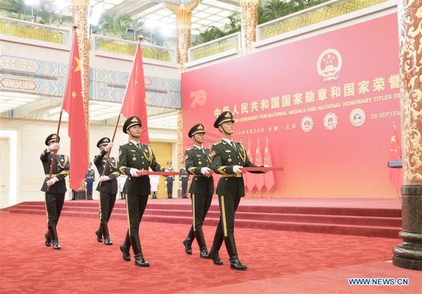 China Holds Presentation Ceremony of National Medals and Honorary Titles China Holds Presentation Ceremony of National Medals and Honorary Titles