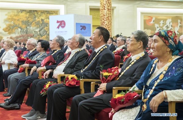 China Holds Presentation Ceremony of National Medals and Honorary Titles China Holds Presentation Ceremony of National Medals and Honorary Titles
