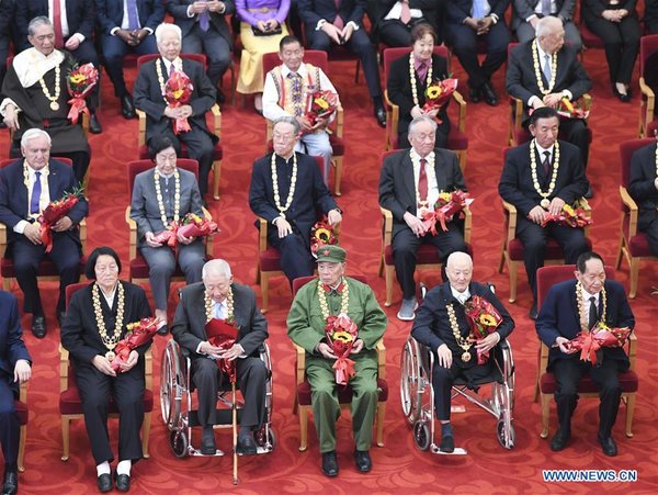 China Holds Presentation Ceremony of National Medals and Honorary Titles China Holds Presentation Ceremony of National Medals and Honorary Titles