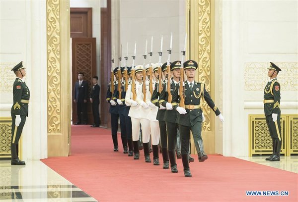 China Holds Presentation Ceremony of National Medals and Honorary Titles China Holds Presentation Ceremony of National Medals and Honorary Titles