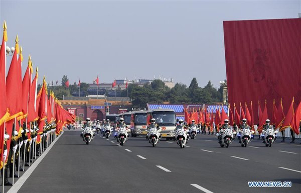 China Holds Presentation Ceremony of National Medals and Honorary Titles China Holds Presentation Ceremony of National Medals and Honorary Titles