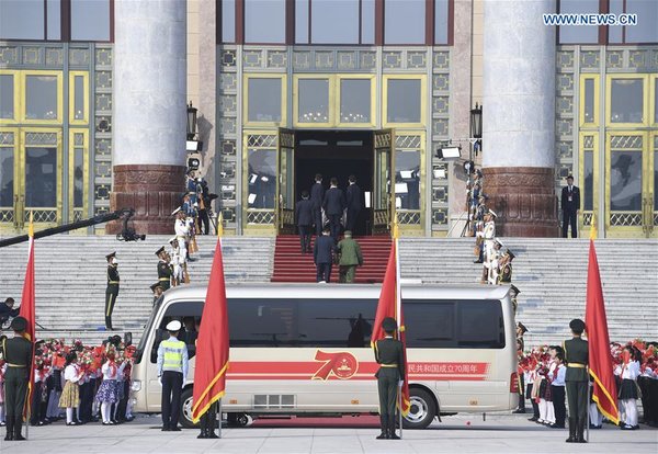 China Holds Presentation Ceremony of National Medals and Honorary Titles China Holds Presentation Ceremony of National Medals and Honorary Titles