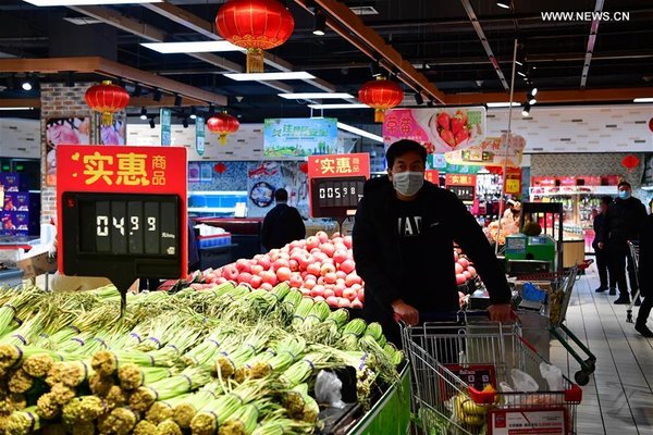 CHINA-EPIDEMIC CONTROL-DAILY NECESSITIES-SUPPLY (CN)