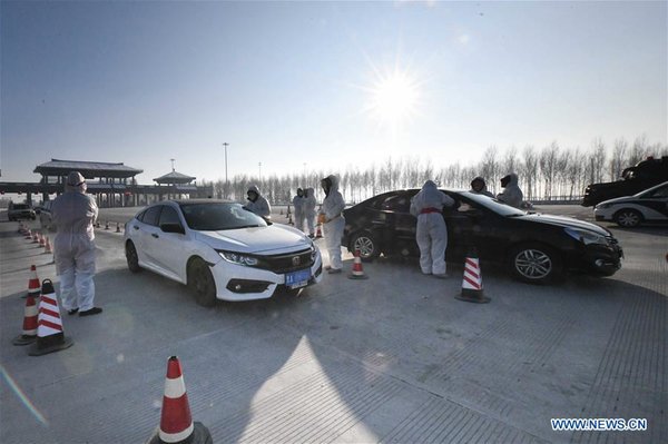 China Strengthens Efforts on Prevention and Control of Novel Coronavirus China Strengthens Efforts on Prevention and Control of Novel Coronavirus