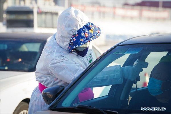 China Strengthens Efforts on Prevention and Control of Novel Coronavirus China Strengthens Efforts on Prevention and Control of Novel Coronavirus