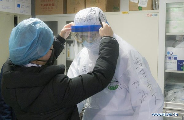 Chinese Authorities Stress Protecting, Caring for Medical Workers