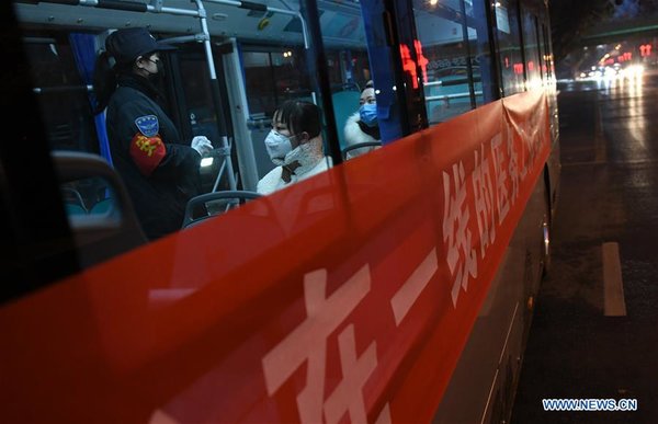 Special Transit Lines Open for Medical Personnel in Xi'an Special Transit Lines Open for Medical Personnel in Xi'an