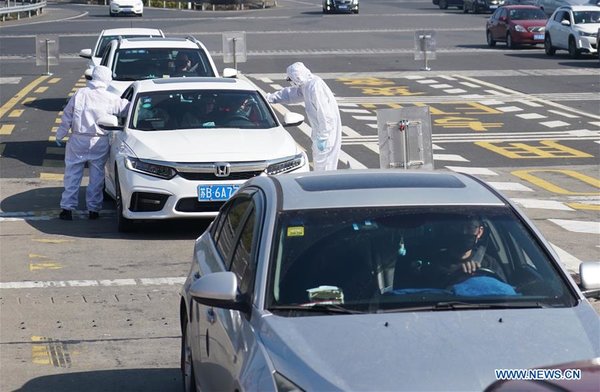 China Strengthens Efforts on Prevention and Control of Novel Coronavirus China Strengthens Efforts on Prevention and Control of Novel Coronavirus