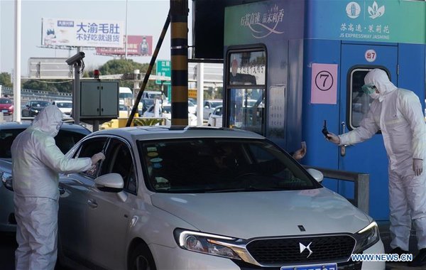 China Strengthens Efforts on Prevention and Control of Novel Coronavirus China Strengthens Efforts on Prevention and Control of Novel Coronavirus