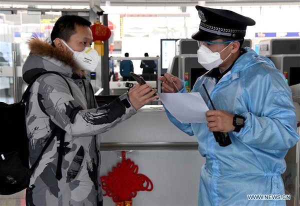 China Strengthens Efforts on Prevention and Control of Novel Coronavirus China Strengthens Efforts on Prevention and Control of Novel Coronavirus