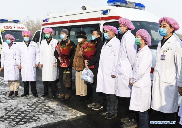 Xinjiang discharges first batch of patients cured of novel coronavirus Xinjiang discharges first batch of patients cured of novel coronavirus