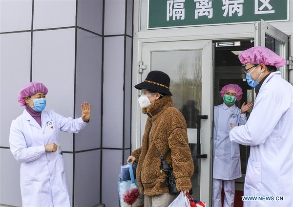 Xinjiang discharges first batch of patients cured of novel coronavirus Xinjiang discharges first batch of patients cured of novel coronavirus
