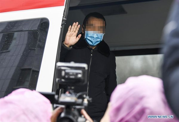 Xinjiang discharges first batch of patients cured of novel coronavirus Xinjiang discharges first batch of patients cured of novel coronavirus