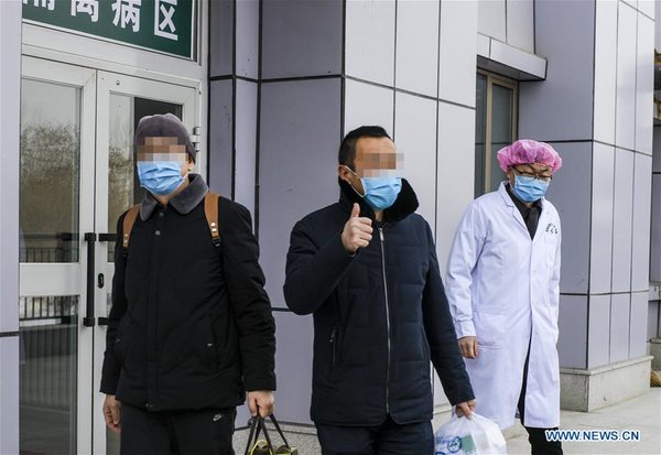 Xinjiang discharges first batch of patients cured of novel coronavirus Xinjiang discharges first batch of patients cured of novel coronavirus