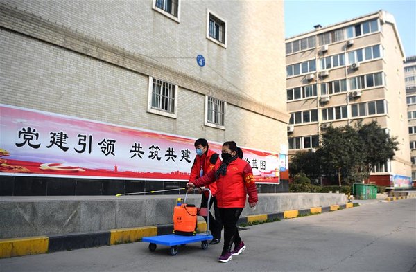 Community Staff, Volunteers Help Quarantined Residents with Daily Lives in Xi'an, NW China's Shaanxi Community Staff, Volunteers Help Quarantined Residents with Daily Lives in Xi'an, NW China's Shaanxi