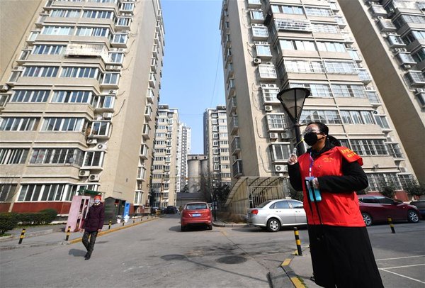 Community Staff, Volunteers Help Quarantined Residents with Daily Lives in Xi'an, NW China's Shaanxi Community Staff, Volunteers Help Quarantined Residents with Daily Lives in Xi'an, NW China's Shaanxi