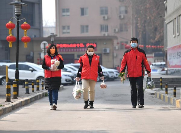 Community Staff, Volunteers Help Quarantined Residents with Daily Lives in Xi'an, NW China's Shaanxi Community Staff, Volunteers Help Quarantined Residents with Daily Lives in Xi'an, NW China's Shaanxi