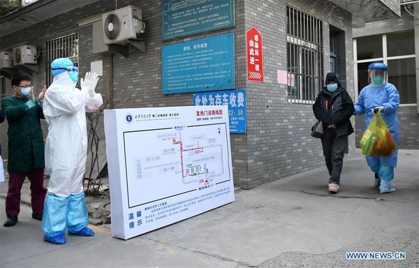 Patient Who Gives Birth to Baby with No Coronavirus Infection Discharged from Hospital Patient Who Gives Birth to Baby with No Coronavirus Infection Discharged from Hospital