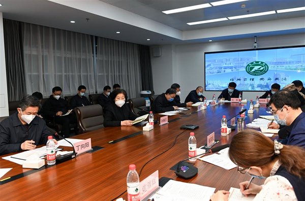 Chinese Authorities Urge Utmost Efforts in Treatment of COVID-19 Patients Chinese Authorities Urge Utmost Efforts in Treatment of COVID-19 Patients