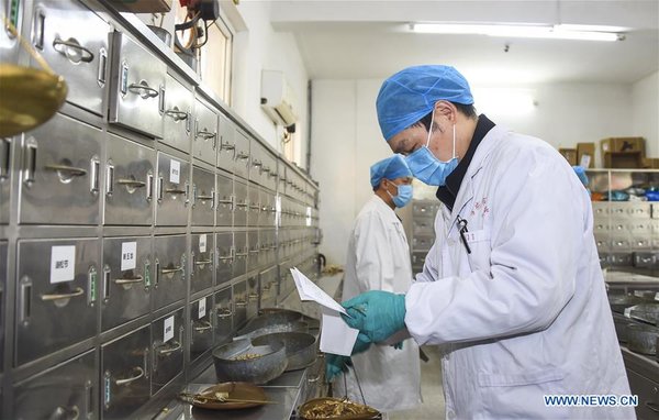 (EyesonTCM)CHINA-HUBEI-XIAOGAN-TRADITIONAL CHINESE MEDICINE (CN)